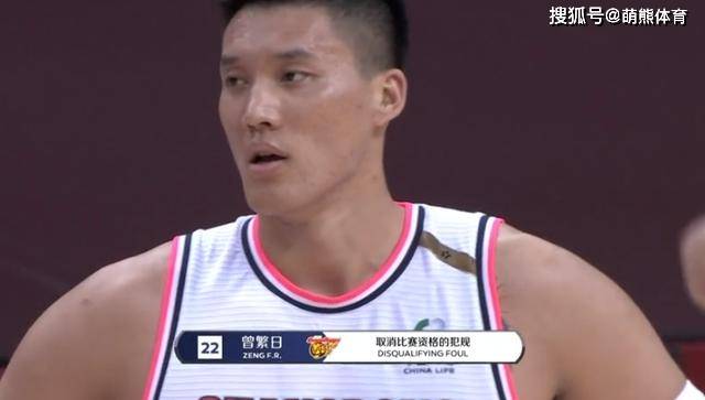 什么叫中锋与偏锋 04f4f2b32951429a98347083c05bb209.jpeg