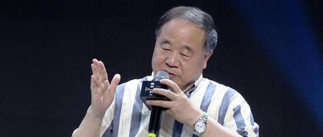 直播|莫言，也需要直播才能卖书么？