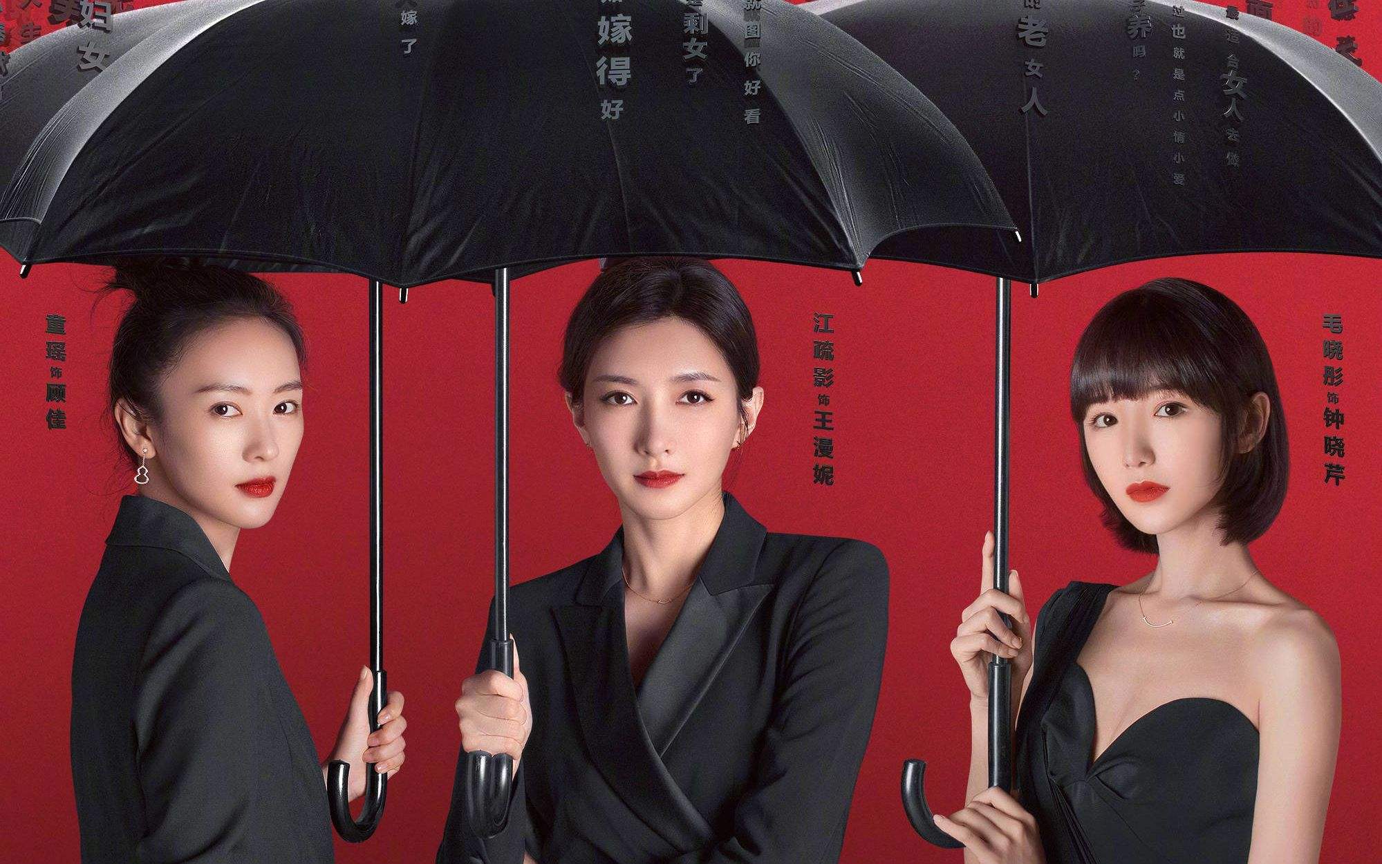 林有有剧中激吻许幻山被骂惨！与许志安车内激