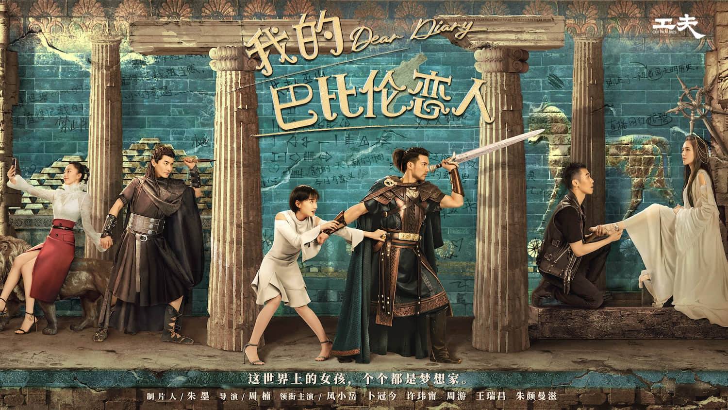 梦境交织的情感纠葛，梦见与丈夫兄弟的情感纠葛及其深层含义
