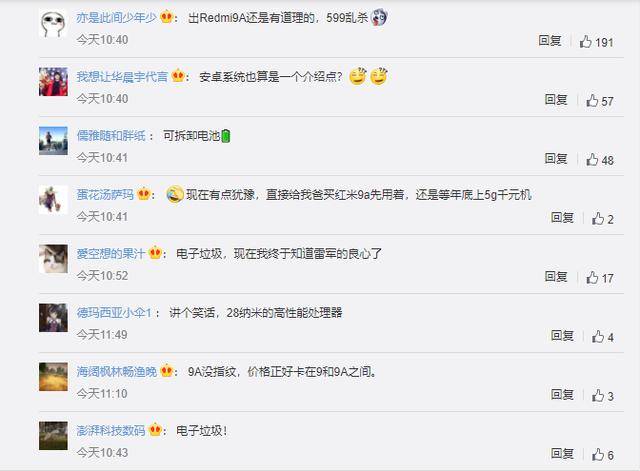 诺基亚想靠5G打翻身仗？已经拿下83个5G订单，目