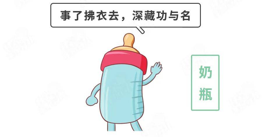 原创到这个月龄还不戒奶瓶，小心贫血、龋齿！