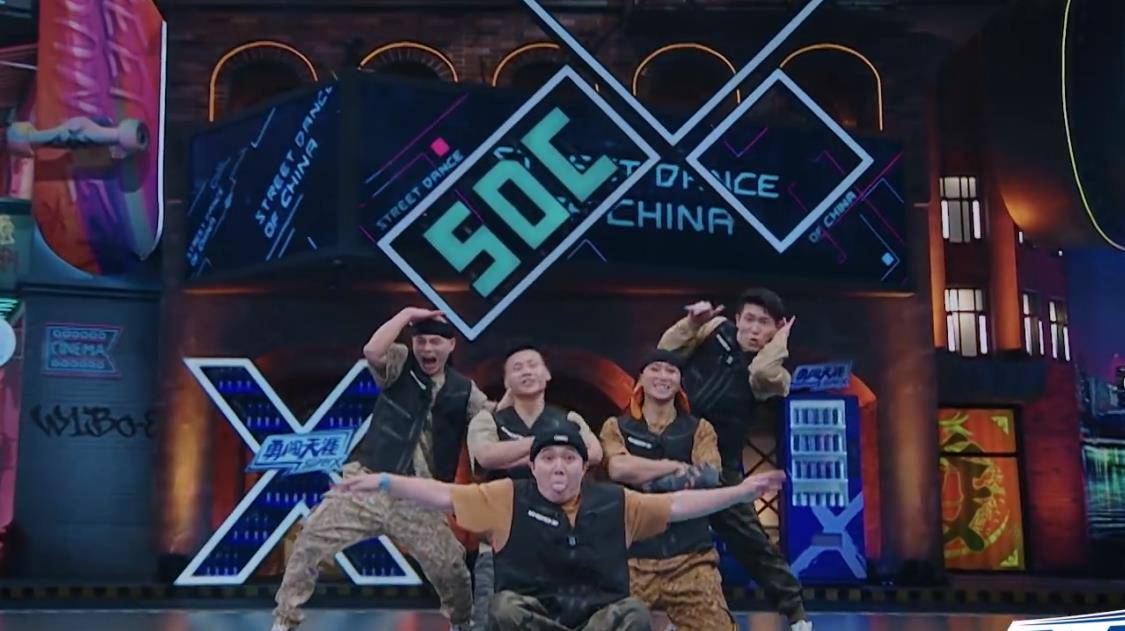 黄渤主持《这!就是街舞》,大神齐舞battle精彩升级!