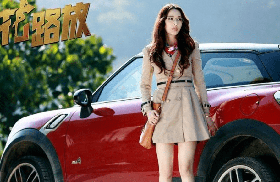 原创《心花路放》让人难忘的七大女配,你可知"颜如玉"扮演者是谁?
