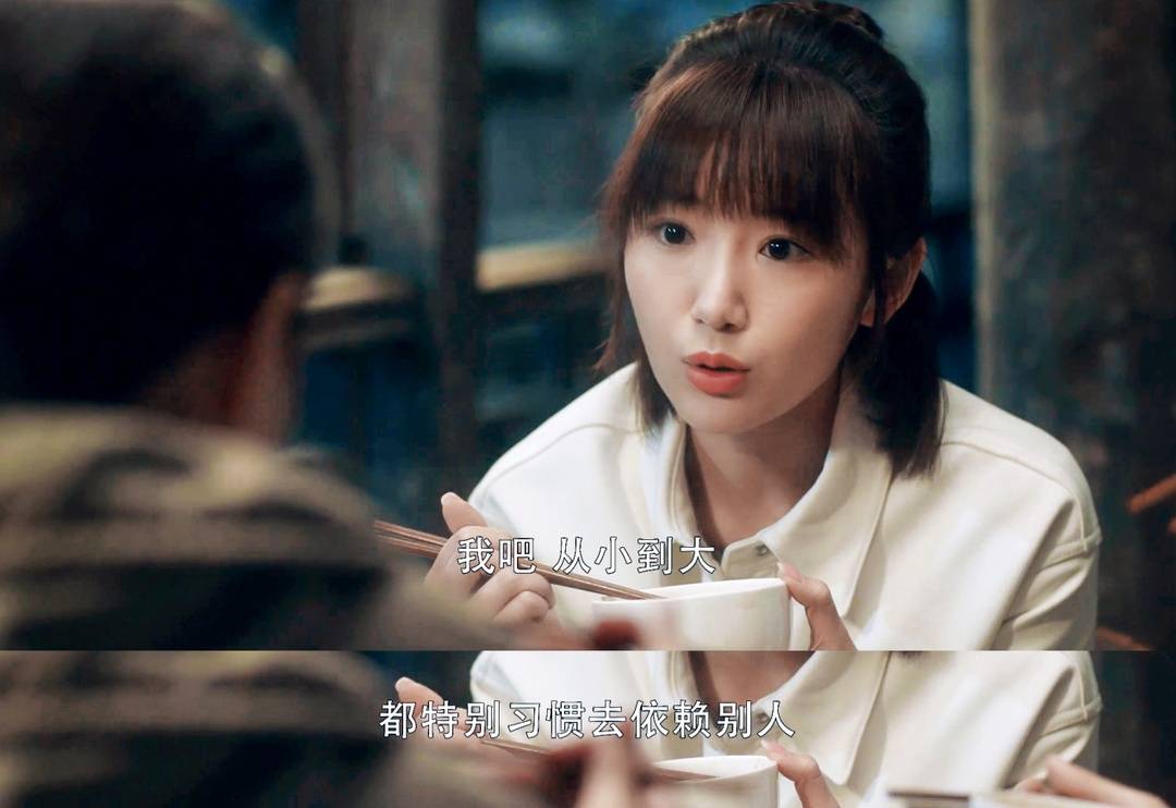 《三十而已》结局万万没想到：钟晓芹暴富、王