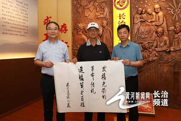 赵雪芳|追忆红色历史！徐小岩一行参观长治市人民医院