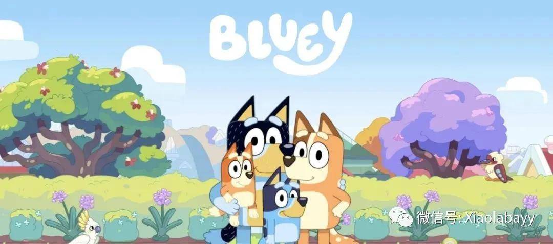 比小猪佩琪好看!充满亲子游戏的《bluey(布鲁伊》2季78集_孩子