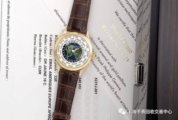 �ִ��ٴ����������ʱ���Ŀ���ָ��