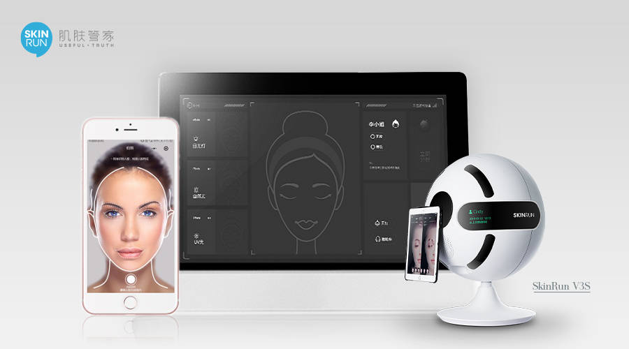 消息资讯|一台皮肤检测仪凭什么提升门店30%业绩
