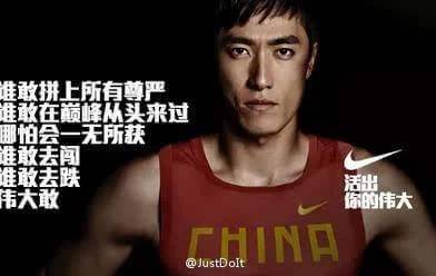 观点评论|品牌口碑营销，如何让消费者为你代言！