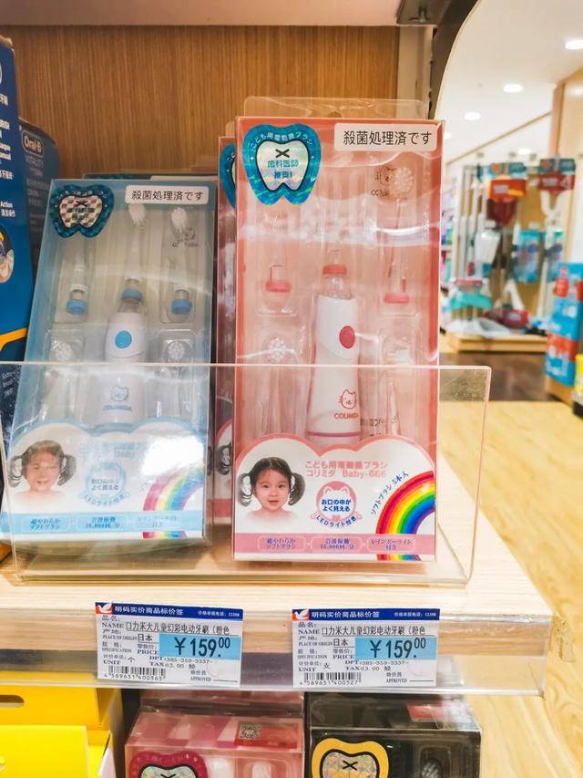 孩子|你会选网红款还是大品牌？这些儿童电动牙刷花样真多呢