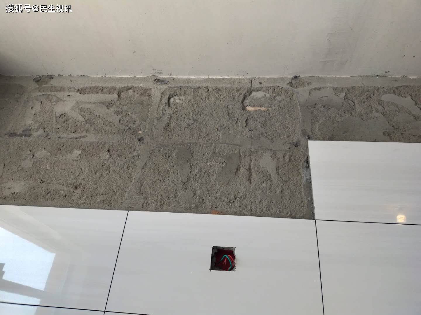c852966fffb246f19b4356f608914765.jpeg