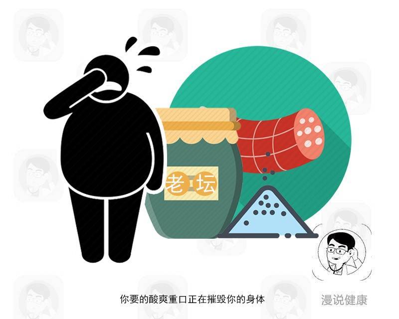 脑梗不再是老年人的“标签”，提醒：4点不注意，年轻人也会中招