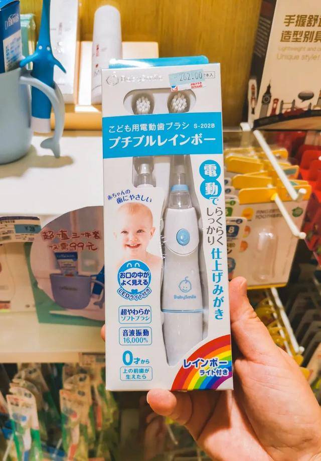 孩子|你会选网红款还是大品牌？这些儿童电动牙刷花样真多呢
