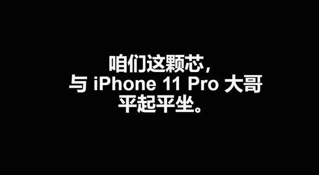 iPhone|有了这软件，旧 iPhone 终于也能拍超级夜景了