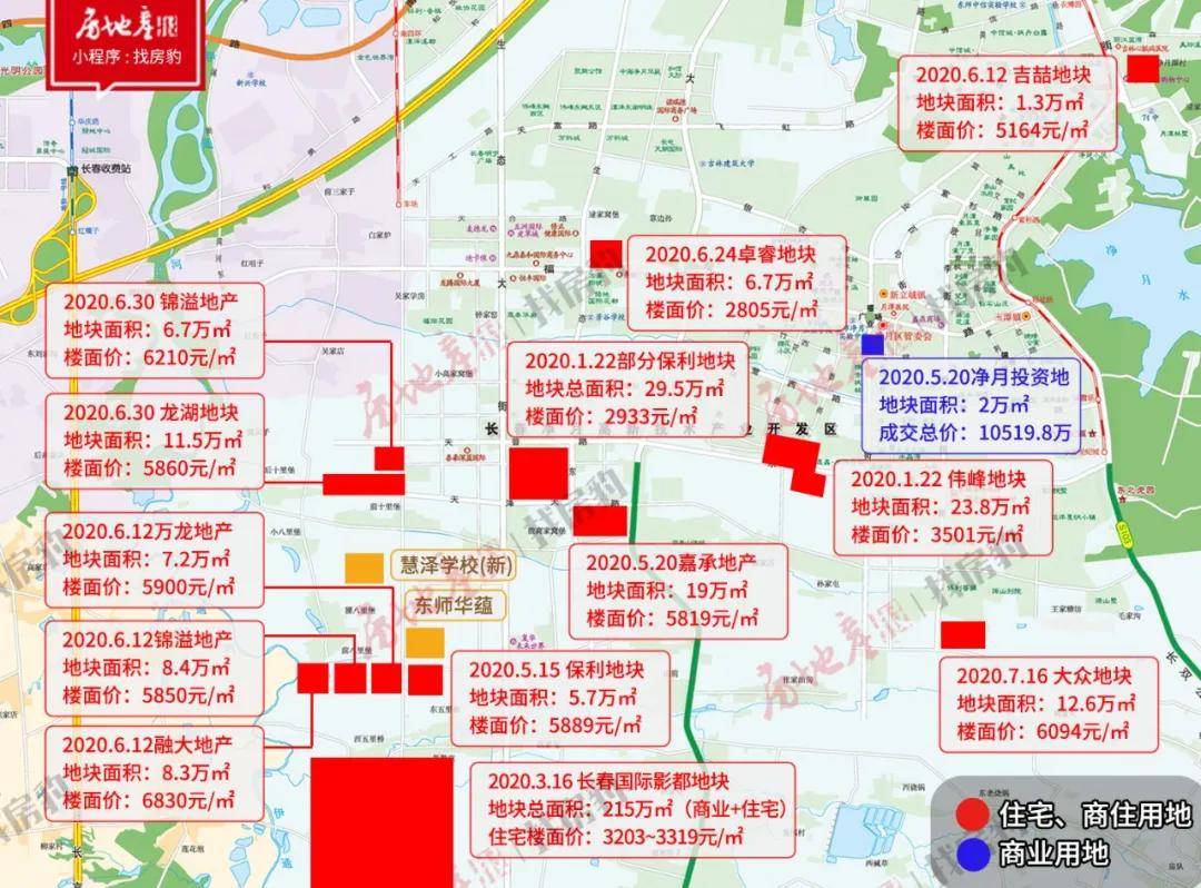 都在问新净月板块规划,今天它来了!生态空间占75%,超雄安新区