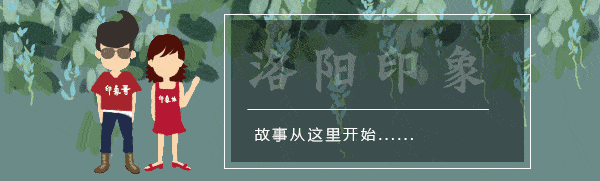一场7分钟的生死救援在洛阳上演!
