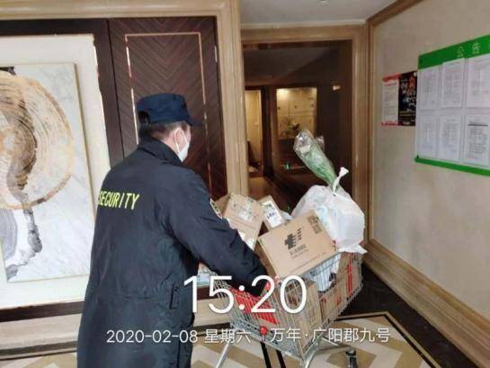 广阳郡九号:大平层,不只大一点