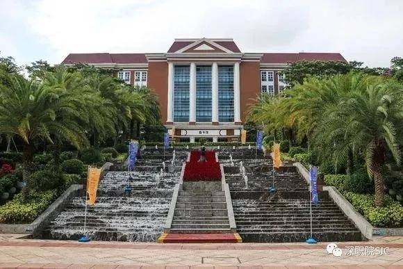 录取分数|提起看！广东这5所大学超厉害！录取分数暴涨？