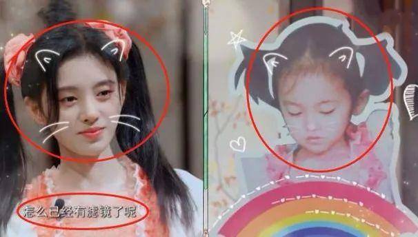 鞠婧祎采访否认是仙女，称不健身也有直角肩，