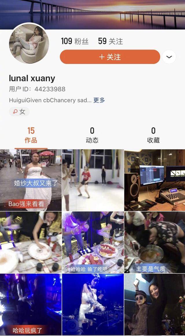潘玮柏|潘玮柏老婆宣云画风好土味,KTV玩乐还会打碟,哪个是真实的她