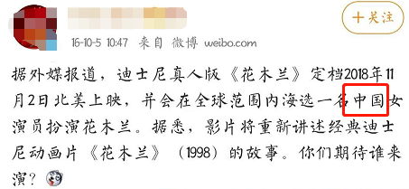 天仙简谱_姑娘本是天仙简谱(3)