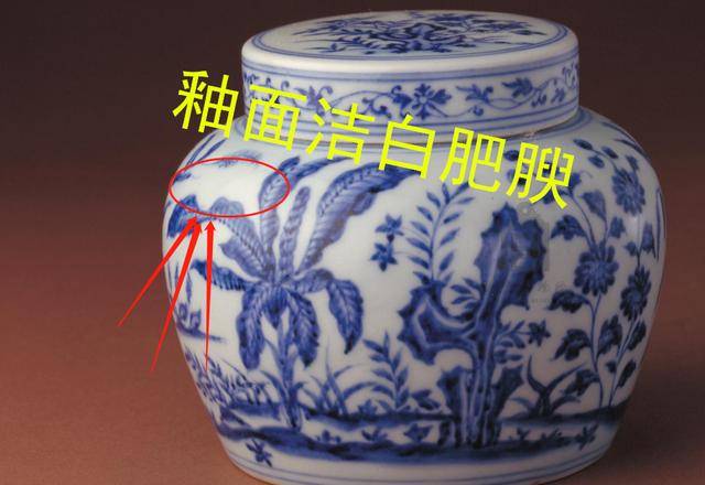 耿宝昌:最全成化青花七大权威鉴定要点,吃透才能藏家变行家!_瓷器