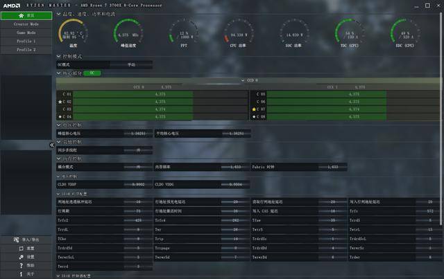 托尼|千元万元能配什么电脑？差评献给大家的装机单！