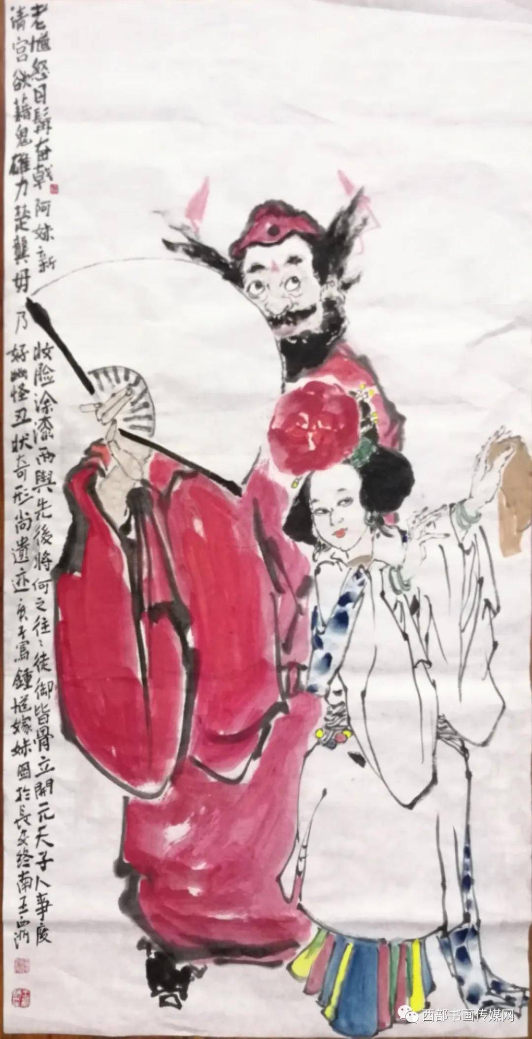 著名画家王西洲国画作品欣赏