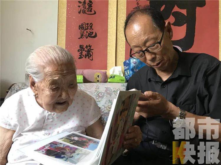 文章配图
