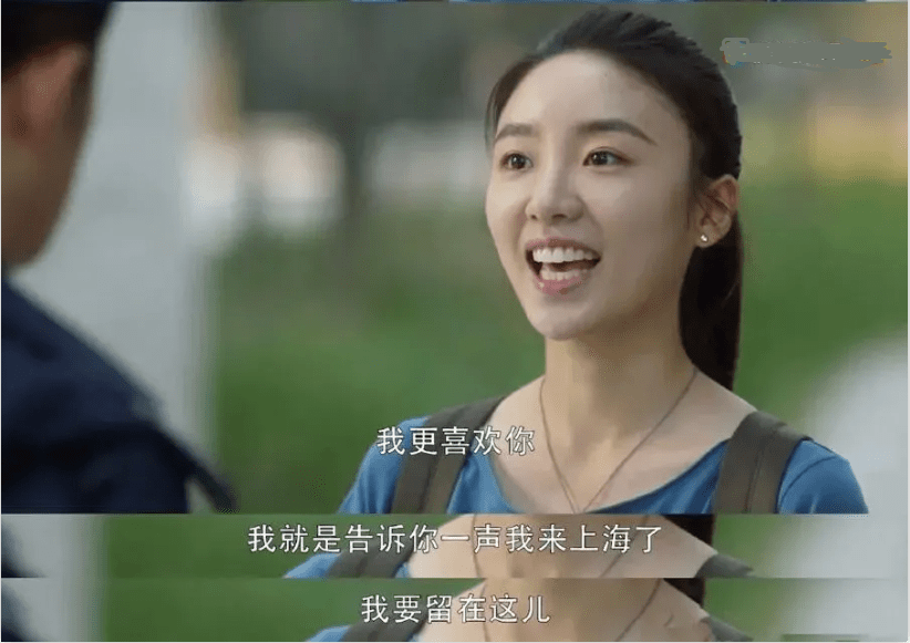 三十而已顾佳离婚没 d65e8f6519f4460290b89d0608b70668.png