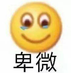 华为|874万毕业生!毕业即失业?有人毕业年薪201万!别再宣扬读书无用了