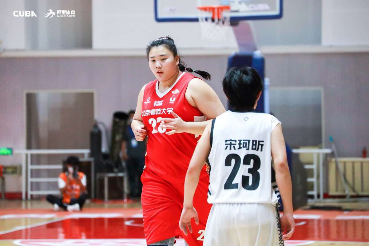 北师大女篮夺cuba第8冠 刘禹彤45分9篮板荣膺mvp_珂昕