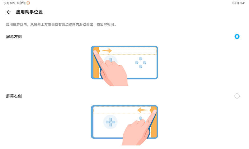 071e968ce59142e89ce86c5ab2109c71.jpeg