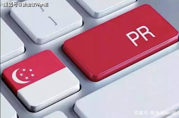 新加坡2021人口_新加坡人口分布图