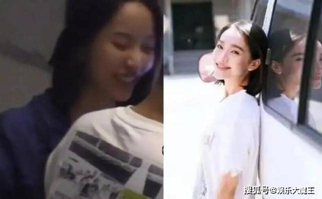 前任白雪被质疑是张一山约会的神秘女子,本尊