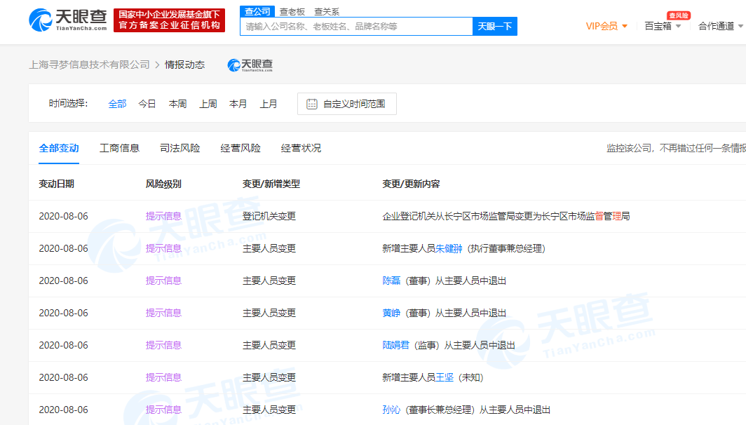 0fe6b14f326c4508ad2d816464dd6eb5.png