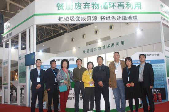 2020年全国(环保产业)展览会|2020中国(深圳环保)博览会