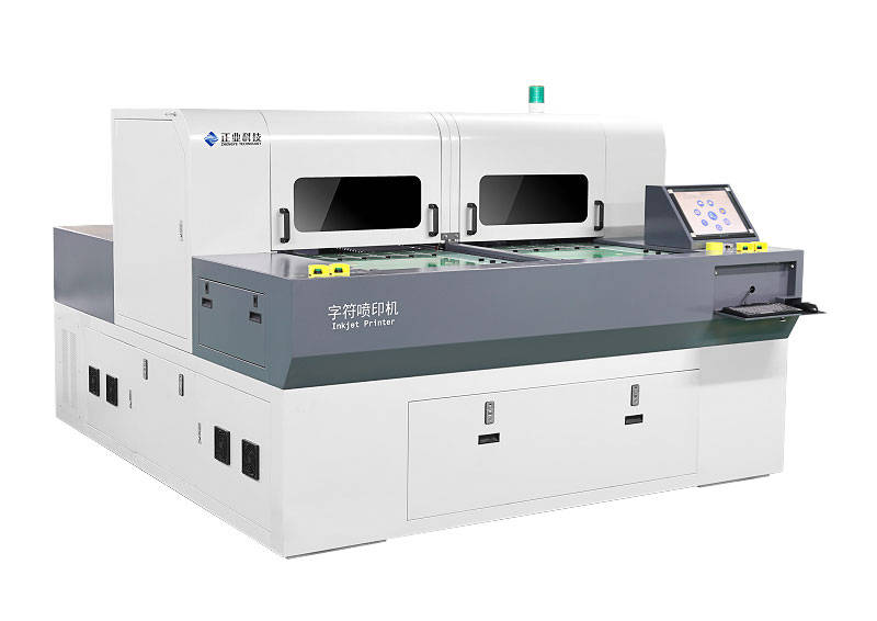 见闻记录|【邀请函】上海CPCA展将至，正业科技有精彩展示