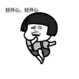 腋臭|就一定有狐臭?宝宝是“油耳朵”