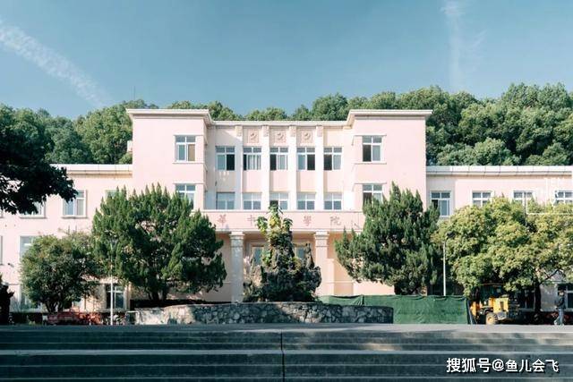 考生|华中农业大学2020年预估录取分数线出炉扩招！华中农业大学湖北招生上千人