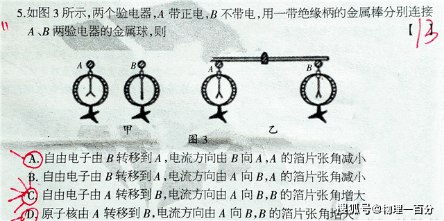 3173aaafc38f49d6b6215a8a9fac3f4b.png
