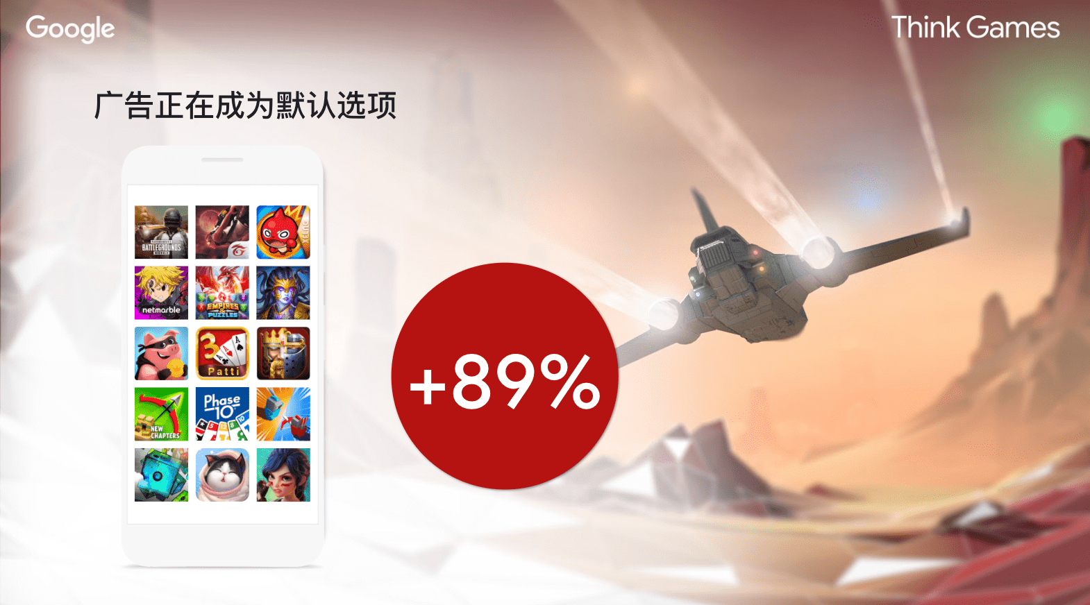 峰会|你还有两天可以围观这场峰会，听10多位出海专家讨论新增长点