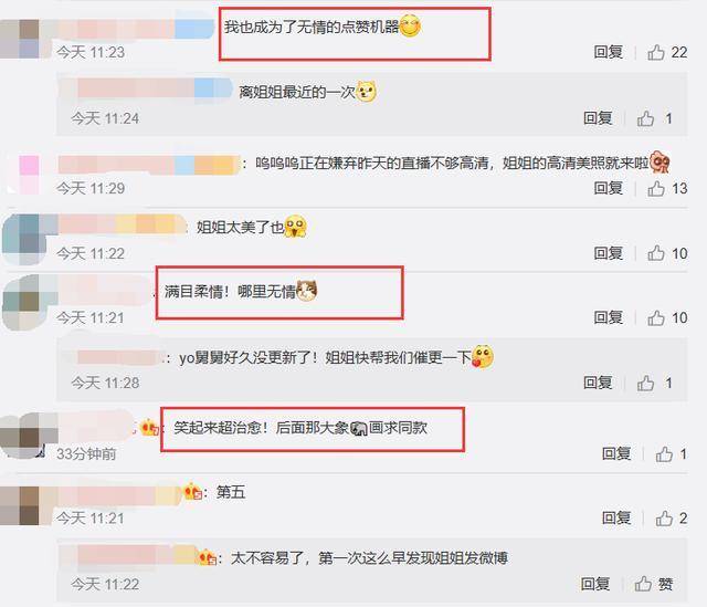 脸部|36岁世界小姐张梓琳久违晒照，脸部现婴儿肥，皮肤嫩过4岁女儿