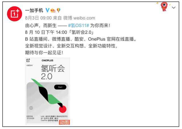 怎么做水印饭圈 6889c292e2334212bd847827072bba03.jpeg