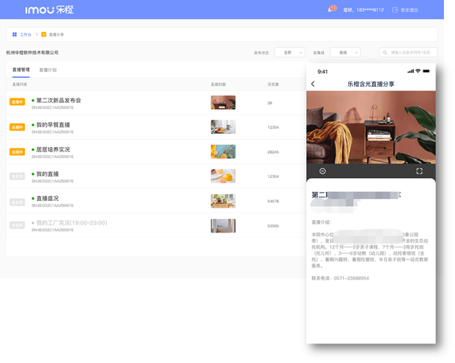 6cb3ff50af6d4a1e80857853c15a8be7.png