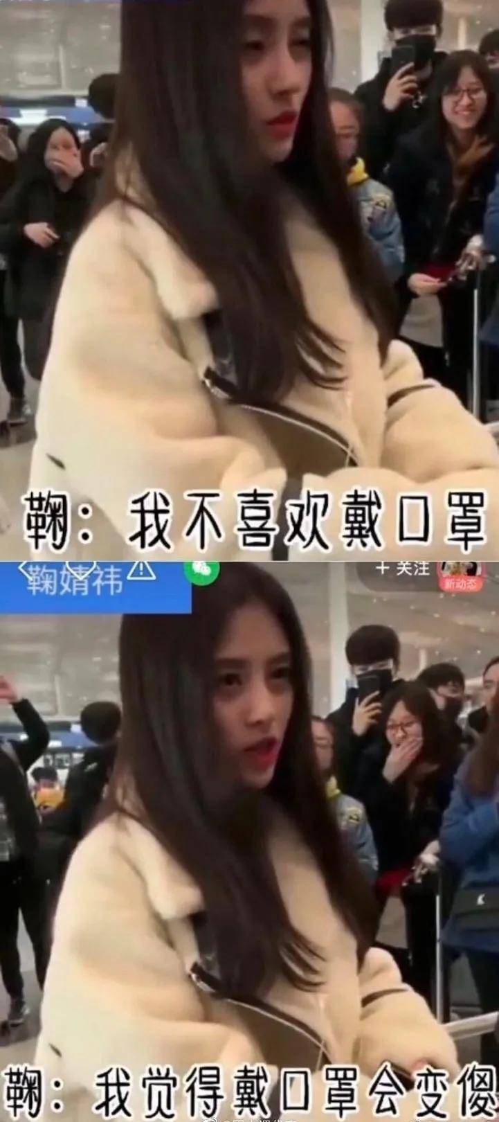 美女|四千年美女还在乎穿什么?!