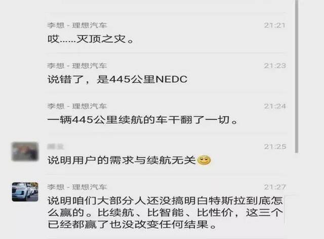 销售|“全员销售”是惰政、怠政，是死路一条，好的公司从不出此下策
