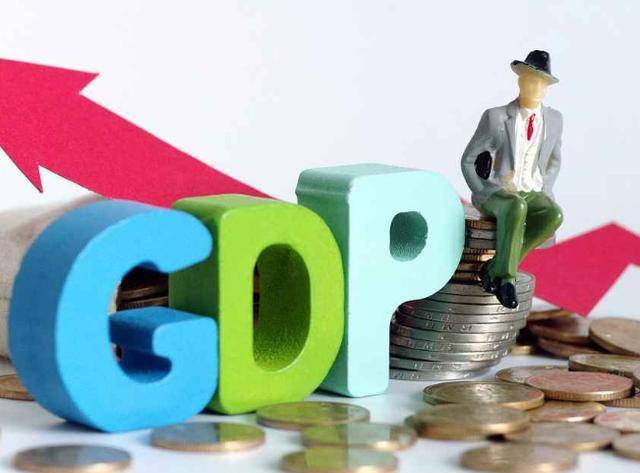 中国gdp30年增加多少倍_中国gdp增长图