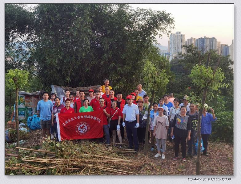 环境卫生大整治|江津区桥南社区组织辖区单位和志愿者进行环境卫生大整治